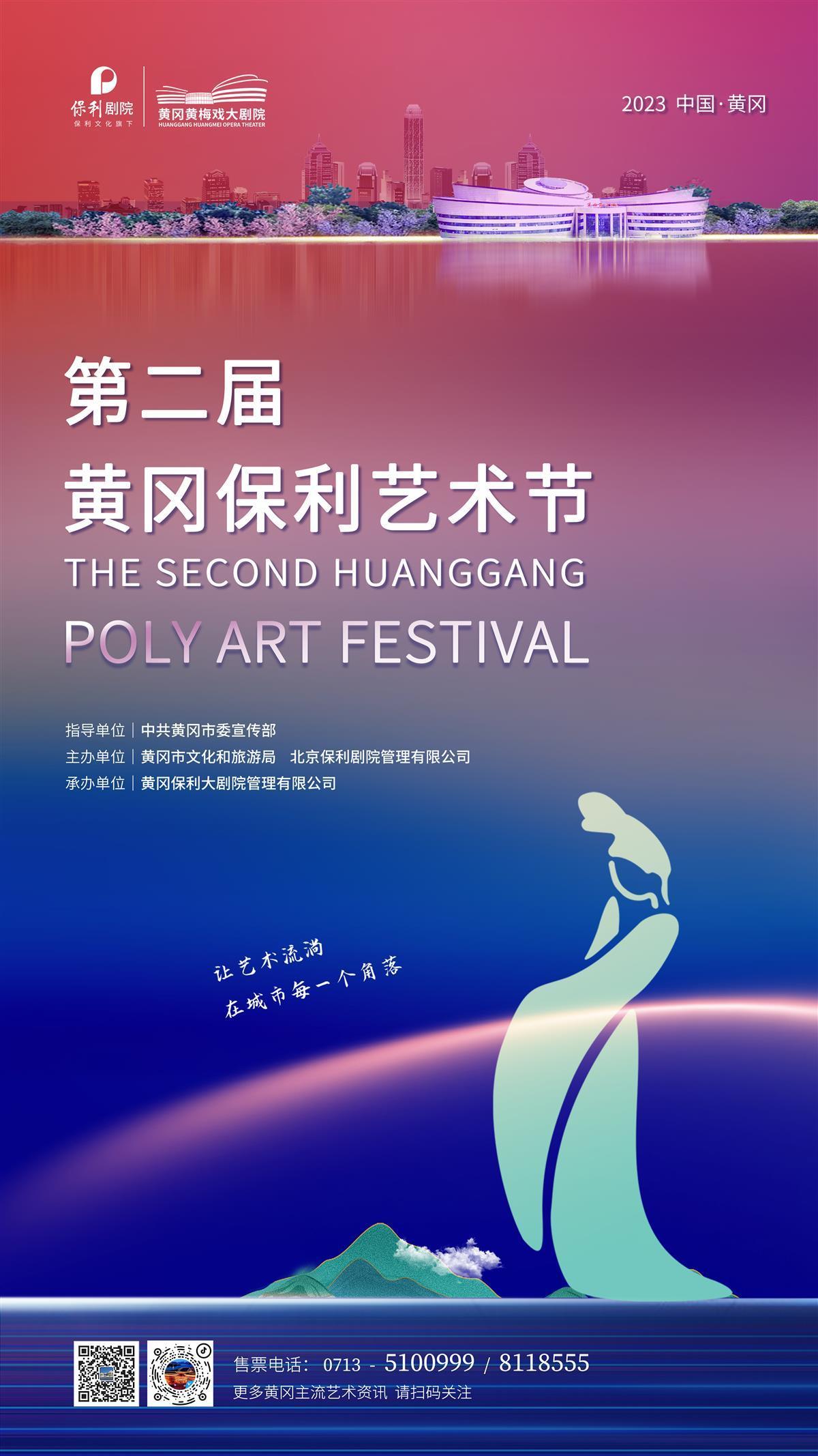 325九线拉王技巧